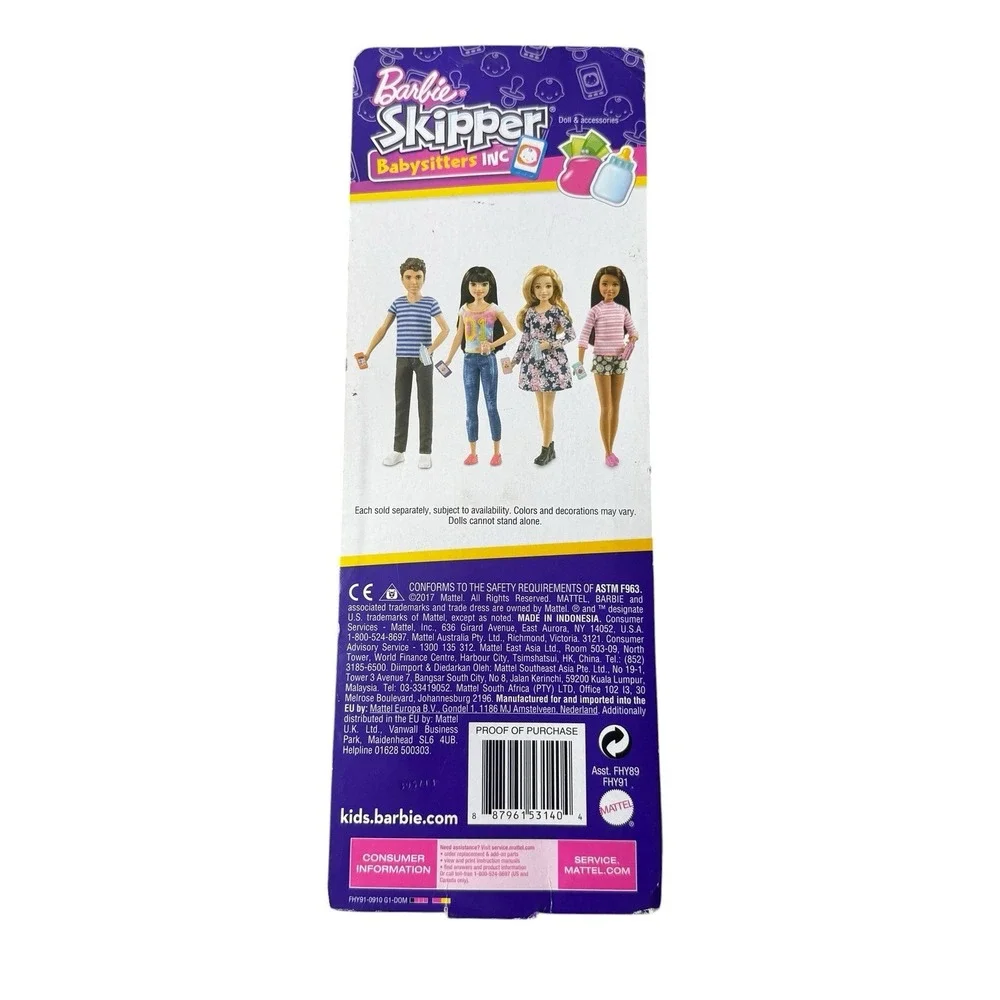 2017 Mattel Barbie Skipper Babysitters Inc African American NEW